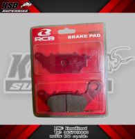 RCB: ผ้าเบรคหน้า RB DISC PAD E SERIES LC135/EGOS(F)