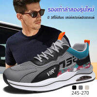 vivicoco รองเท้าผู้ชายรุ่นใหม่ สไตล์เกาหลี ใส่สบาย แบบเท่