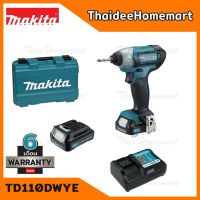 Pro +++ MAKITA ไขควงกระแทกไร้สาย 12V รุ่น TD110DWYE (แบต2ก้อน1.5Ah) รับประกันศูนย์ 1 ปี ราคาดี ไขควง ไฟฟ้า ไขควง วัด ไฟ ไขควง ตอก ไขควง แฉก