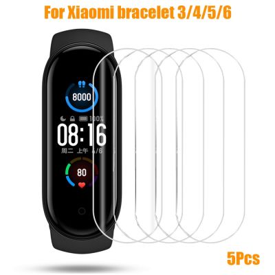Hydrogel Soft Screen Protectors For Xiaomi Mi Band 6 5 4 3 Protective Film Smart Watch Wristband Xiaomi Miband Accessories Case Cases Cases