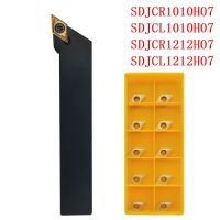 【✆New✆】 luaozhan Sdjcr1010h07 Sdjcr1212h07 Sdjcl1010h07 Sdjcl1212h07เครื่องกลึง Dcmt070204ซุ้มเครื่องมือตัดทำดัชนีได้เครื่องมือเครื่องกลึง Cnc เครื่องกลึงเครื่องตัด