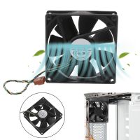 【cw】 90x90x25mm 9025 12V 0.6A 4 Pin Computer Cooling AUB0912VH 【hot】