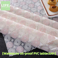 ผ้าปูโต๊ะโต๊ะกาแฟสี่เหลี่ยม LIFE No-Clean Table Mat Waterproof Anti-Scald Anti-Oil Tablecloth European-Style PVC Plastic Cloth