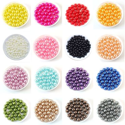 50-1000Pcs With Hole ABS Imitation Pearl Bead 4/6/8/10/12MM Round Plastic Acrylic Spacer Bead for DIY Jewelry Making Findings