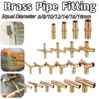 Brass Barb Pipe Fitting 2 3 4 Way Connector Copper Pagoda Water Tube Joint Adapter for 6/8/10/12/14/16/19mm Hose Plumbing Parts