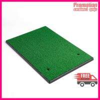 GOLF PRACTICE RANGE MAT 58cm x 38cm x 2cm