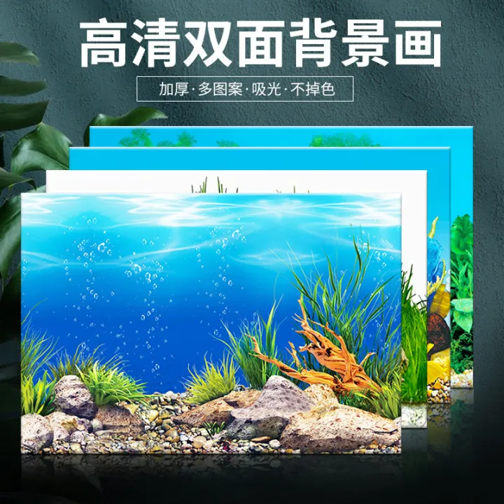 Wallpaper Aquarium A1 40 x 100 cm Aquarium Background Gambar bolak