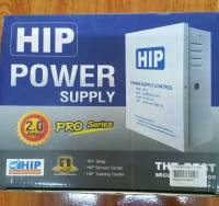 Power Supply 12V HIP 901-2 พร้อมแบตเตอรี่ 7Ah 1 ก้อน