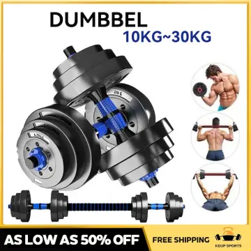 Adjustable Dumbbell Set 10 Best Price in Singapore Dec 2023