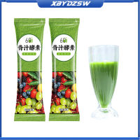 品质青汁酵素粉 Barley ผงน้ำผลไม้สีเขียวข้าวบาร์เลย์คินสำหรับเปลี่ยน,ผงอาหาร