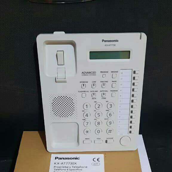 Telepon Digital Panasonic KX-AT7730 Pesawat Telepon KX-AT7730 | Lazada ...