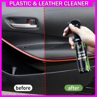 【hot】 Plastic Restore Car Interior Cleaner Non-greasy Lasting Maintain Detailing Protection ！
