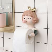 3D Cute Girl Cartoon Shape Toilet Paper Holder Home Wall Mounted Paper Roll Tissue Holder Self Adhesive For Bathrooms Toilet Roll Holders