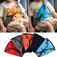 Child Seat Belt Adjustment Holder Car Anti-Neck Neck Baby Shoulder Cover New Seat Belt Positioner Seatbelt for Kid Child Safety Seat Covers