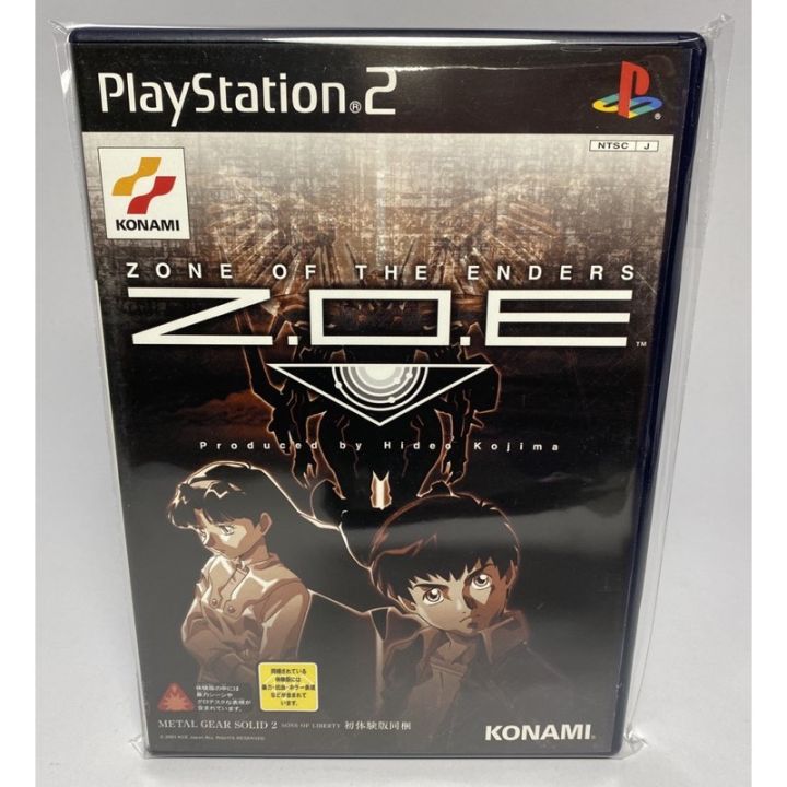 ps2-z-o-e-zone-of-the-enders