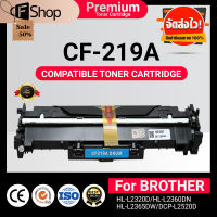 CFSUPPLY DRUM CF219A/HP CF219A/CF219/19A/HP 19A For HP LaserJet Pro M120/M104/MFP M130/MFP M132 ตลับดรัม #หมึกเครื่องปริ้น hp #หมึกปริ้น   #หมึกสี   #หมึกปริ้นเตอร์  #ตลับหมึก