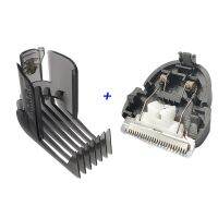 2PCS/Set Hair Clipper Comb amp; Hair Trimmer Cutter Barber Head For Philips QC5125 QC5130 QC5135 QC5105 QC5115 QC5155 QC5120