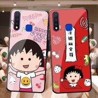 โปรดี!! เคสกันหล่นแตก Y11 2019 วีโว่ Y19 เคสกระจกนิรภัย vivo Y15 2020 เคสเทรนด์เคสศัพท์ ขอบนุ่มกังหันลมแดงการ์ตูนน่ารัก มีบริการเก็บเงินปลายทาง กังหันลมหมุน กังหันเด็กเล่น กังหันลมเด็ฏ กังหันตีน้ำ กังหันลมจัดสวน กังหันโซล่าเซล