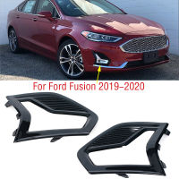 รถกันชนหน้าไฟตัดหมอกฝาครอบไฟกรอบ Foglight Foglamp Trim Lid Bezel Grille สำหรับ Ford Fusion 2019 2020