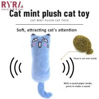 Cute Rustle Sound Catnip Toys Funny Interactive Plush Cat Toy Mini Kitten Teeth Grinding Chewing Catnip Toys Pet Accessories Toys