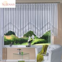 【HOT】♝✕◑ European Sheer Curtains for Transparent Knitted Semi-shading Large Bedroom Decoration Window Tulle Door