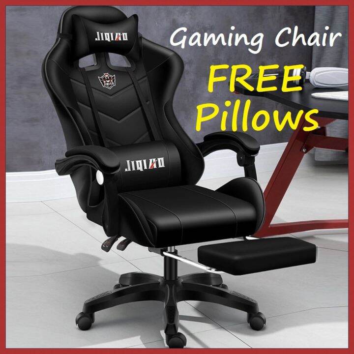 Gaming Chair Adjustable Ergonomic Gaming Chair Office Chair with Lumbar