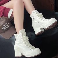 Convers Chuck 70 De Luxe Heel Thick Sole Matsutake Vintage High Heels Women Shoes