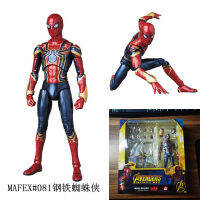 ของเล่นอะนิเมะภาพยนตร์ ลีกแก้แค้น สงครามอินฟินิตี้ MAFEX 081 สไปเดอร์แมนเหล็ก สามารถเคลื่อนย้ายได้