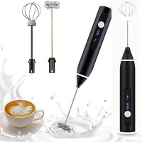 Milk Frother Electric Milk Foamer Handheld Foamer High Speeds Drink Mixer Coffee Frothing Wand For Making Latte Milk Cappuccino