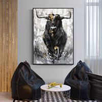 Black Bull Canvas Painting-โปสเตอร์และภาพพิมพ์สัตว์สมัยใหม่สำหรับห้องนั่งเล่นตกแต่งบ้าน-Unframed Wall Art Pictures