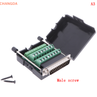 ?【Lowest price】CHANGDA DB25 VGA ชาย2แถว25 PIN Plug Breakout TERMINALS CONNECTOR