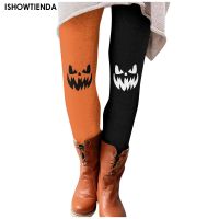 Womens Leggings High Waist Halloween Costume Ghost Face Elastic Fitness Sports Leggings Female Casual Comfort Pants Streetwear