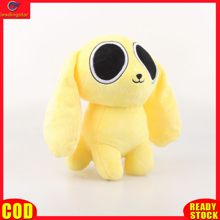 leadingstar-toy-hot-sale-22cm-chikn-nuggit-plush-toy-kawaii-yellow-dog-cartoon-anime-character-soft-stuffed-plush-doll-for-girls-birthday-gifts