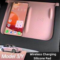 ஐ❒ For Tesla Model 3/Y Car Central Control Mobile Phone Wireless Charging Pad Silicone Non-Slip Mat Car Accessories Magic Device