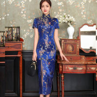 【CW】Sexy New Brocade Satin Long Fork Cheongsam Chinese Classic Womens Qipao Elegant Short Sleeve Novelty Wedding Evening Dress 4XL