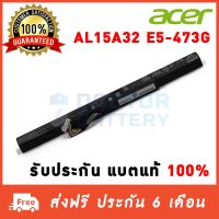 Acer รุ่น AL15A32 แบตแท้ E15 E5-422 E5-432G E5-472 E5-473G E5-522 E5-522G E5-532 E5-532T E5-553G