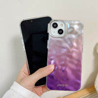 เคสโทรศัพท์หมอกควันแบบไล่ระดับสีสำหรับ iPhone 14 13 12 11 Pro Max เคสลายคลื่นน้ำแบบสุ่มสำหรับเคสป้องกัน14 13 12 11