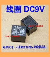 Lrd-s-109dm 9vdc 4 Lrd-s-109dm