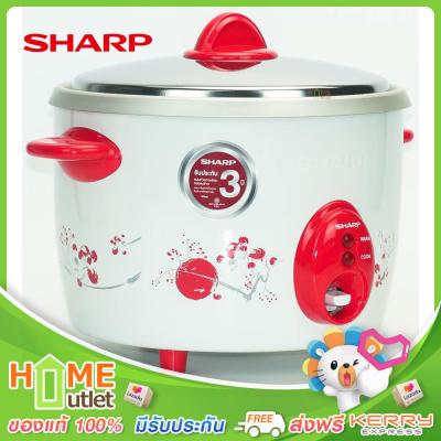 SHARP หม้อข้าว1.8ลิตร สีแดง รุ่น KSH-D18 RD