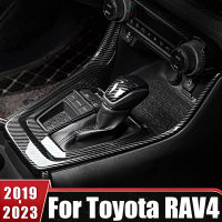 ABS คาร์บอนไฟเบอร์เกียร์เปลี่ยนแผงครอบตัด LHD RHD สำหรับโตโยต้า RAV4 XA50 2019 2020 2021 2022 202 23 RAV 4ไฮบริดอุปกรณ์เสริมในรถยนต์