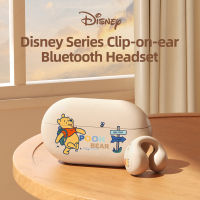 Disney QS-30 หูฟังบลูทูธ,หูฟังไร้สาย หูฟัง bluetooth ไร้สาย ขนาดเล็กมีแบรนด์ชุดหูฟังบลูทูธสำหรับเล่นกีฬาเล่นเกมพร้อมไมโครโฟนรองรับการโทรวิดีโอ IOS Android ใช้ได้ทั่วไป