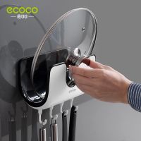 ECOCO Kitchen Wall-Mounted Non-Perforated Storage Rack Household Articles Pot Cover Placement Rack Chopping Board Rack