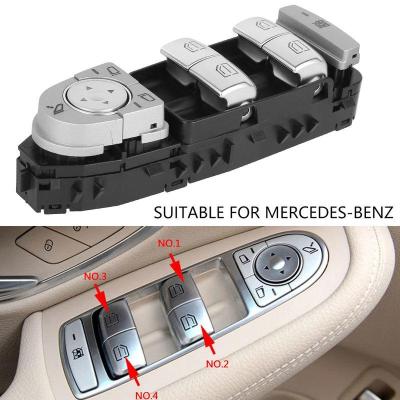 เปลี่ยนหน้าต่างไฟฟ้าสวิทซ์ควบคุม Mercedes-Benz C-Class Saloon (W205)05.2014-05.2018เปลี่ยนปุ่มกดสวิทช์ชุดควบคุมรางกระจกหน้าต่างรถยนต์ Window แผงสวิตช์ควบคุมรถยนต์