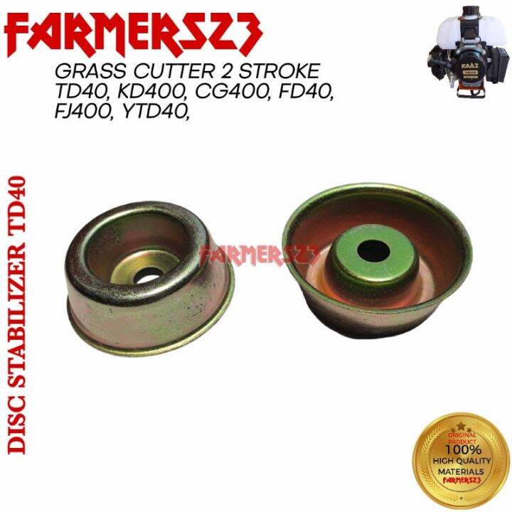DISC STABILIZER TD40 2 STROKE GRASS CUTTER / BRUSH CUTTER GEAR CASE