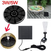 3W Solar Powered Fountain Solar Powered Bird Bath Fountain Pump with 1600mAh Battery Single LED Lights for Garden/Pond/ Pool