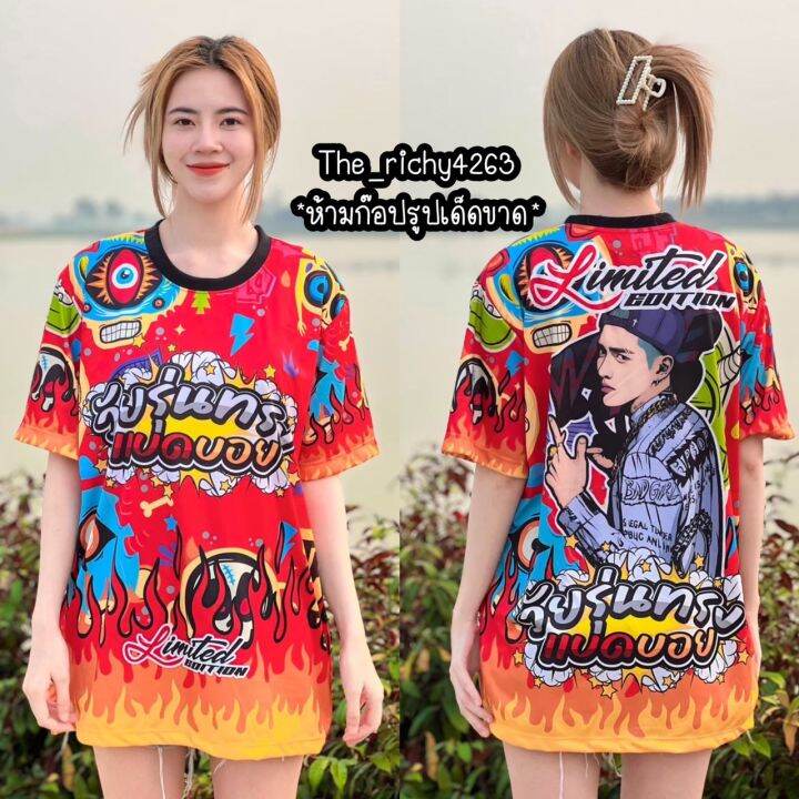 termtem49-เสื้องานพิมลาย-ผ้าไมโครอย่างดี-สวยๆ-m-l-xxl