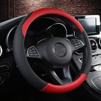 38cm Circle Car Steering Wheel Cover Universal Handle Cover Auto Steering Wheel Cover Car Accessories Interior Decoration Steering Wheels Accessories