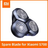 【DT】 hot  Original Xiaomi Electric Shaver S700 Head Replacement Ceramic Cutter Head Blade for Xiaomi Shaver S700 Shavers Replacement Heads