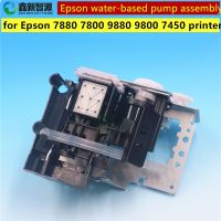 ชุดประกอบปั๊มหมึกน้ำจาก DX5 7800สำหรับ Epson 7800 7880C 7880 9880C ปั๊ม9800 9880ชุดทำความสะอาด