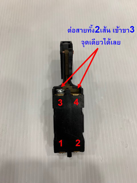 สวิทช์-73-แท่นตัดปรับองศา-maktec-mt230